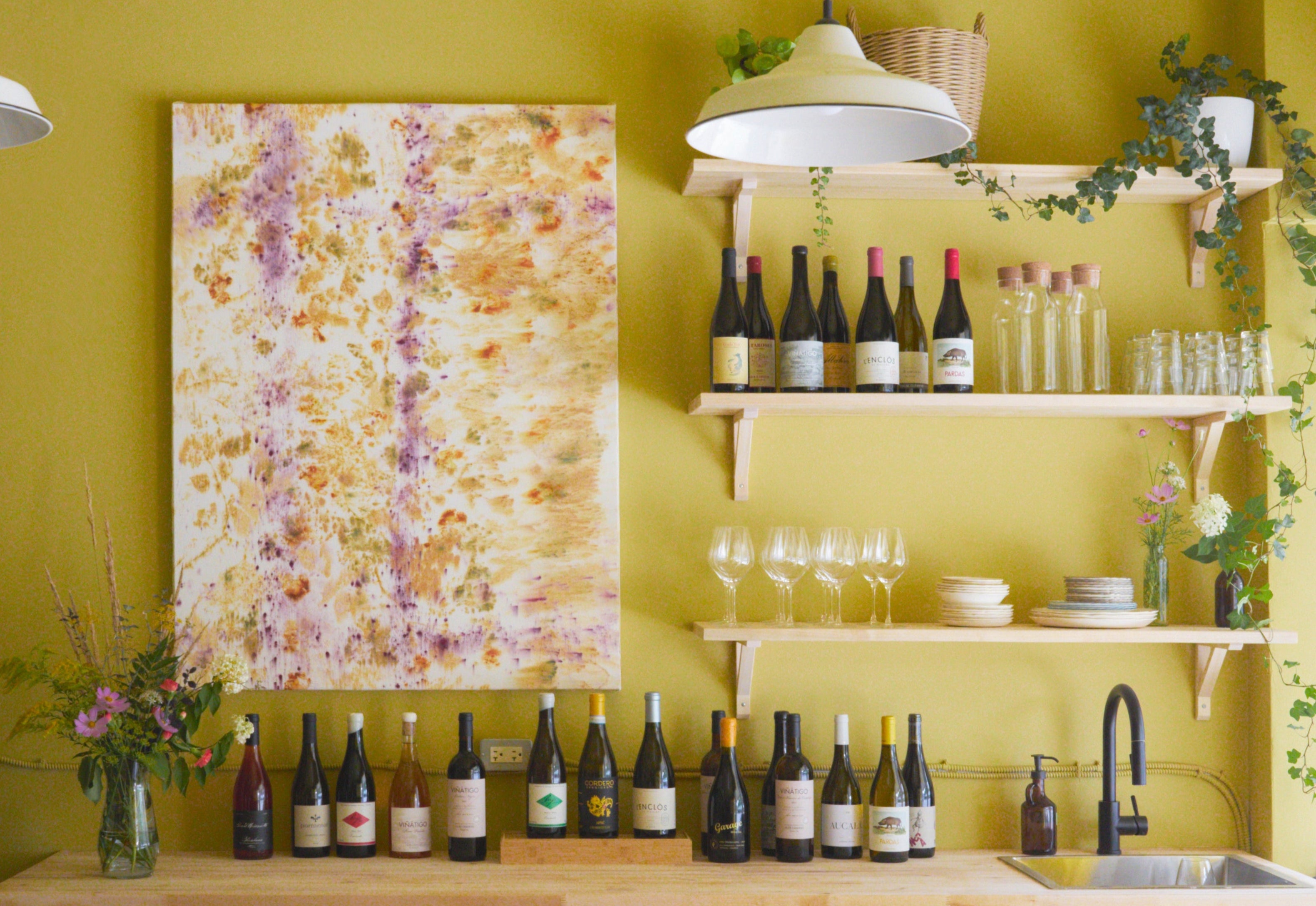 Canary Counter is a wine shop at 323 Harbord St, in Toronto.